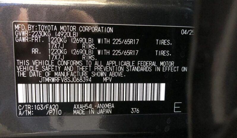2025 Toyota RAV4 XLE full