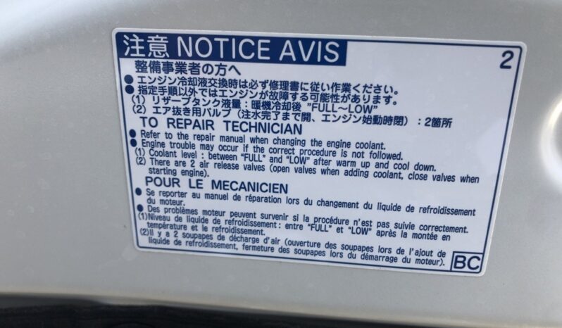 2018 Toyota C-HR XLE full